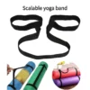 Yoga Mat Elastic Band