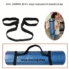Yoga Mat Elastic Band